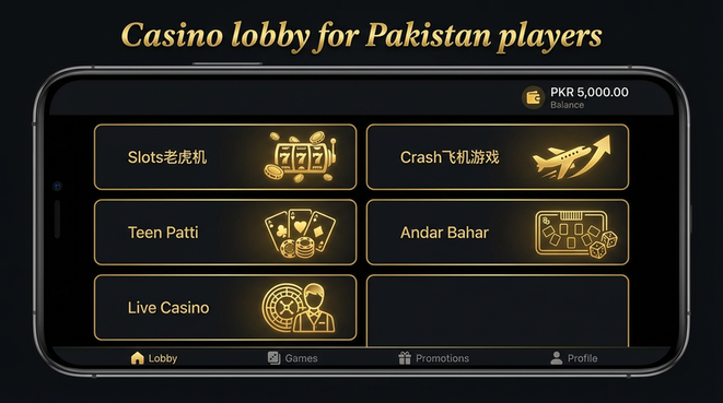 Lobby view of noob for Pakistan users - 4